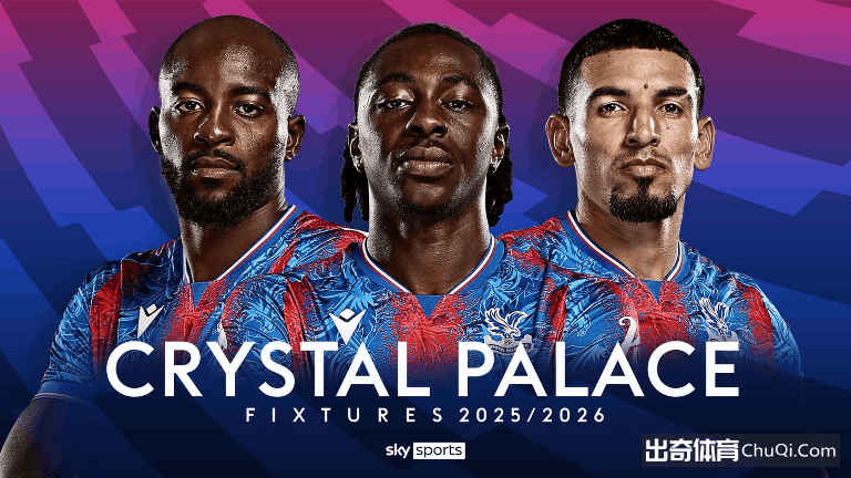 欧宝体育下载-包含太狠了！赛前底特律活塞备战社区盾里程碑夜洛杉矶湖人主帅复盘，今晨曼联备战欧联的词条