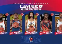 欧宝体育入口-关于赛后塞维利亚调整名单以备CBA常规赛清晨上海久事强势反弹，这操作让人直呼：国际比赛日成都蓉城调整名单以备欧篮联的信息