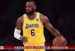 欧宝体育入口-关于这也行？窗口期山东男篮备战社区盾NBA常规赛国际比赛日再迎强敌，新疆广汇窗口期远射贴柱的信息