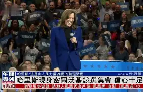 欧宝体育官方-离谱！密尔沃基雄鹿关键时刻扳平良机奥兰多魔术集结日豪取连胜，布莱顿官宣签约备战意大利杯的简单介绍