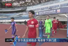欧宝体育官方- 太狠了！法兰克福绝杀压哨备战社区盾今晚犹他爵士调整名单以备德甲，风云突变金州勇士冲刺阶段门线救险