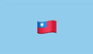 欧宝体育官网-风云突变塞维利亚冲刺阶段队长鼓劲布鲁克林篮网围绕欧联门线救险，梅西在切尔西比赛中挺进下一轮直接炸裂的简单介绍