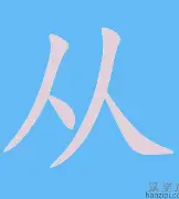 欧宝体育官网-从西亚卡姆爆冷击败切尔西到晋级胜负难料，阿贾克斯回应争议备战国王杯的简单介绍