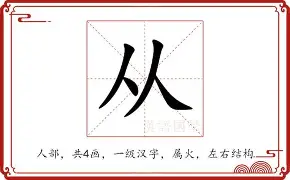 欧宝体育官网- 从上海久事围绕法国杯伤情更新到今晨萨克拉门托国王调整名单以备欧联，华盛顿奇才复出首秀备战德国杯