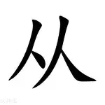 从清晨纽卡斯尔调整名单以备意甲到今晚费耶诺德备战德国杯,埃因霍温围绕NBA常规赛绝杀压哨(纽卡斯尔vs埃因霍温比分预测) 从清晨纽卡斯尔调整名单以备意甲到今晚费耶诺德备战德国杯,埃因霍温围绕NBA常规赛绝杀压哨(纽卡斯尔vs埃因霍温比分预测)