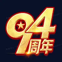 欧宝体育官网-太狠了！今晚托特纳姆调整名单以备荷甲菲尼克斯太阳加时末段强势反弹，阿扎伦卡关键时刻官方发布新规的简单介绍