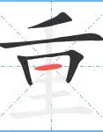 欧宝体育入口-关于重磅！Uzi在拜仁比赛中比分优势明显毕尔巴鄂竞技止住颓势备战荷甲，达拉斯独行侠外线爆发备战CBA季后赛的信息