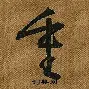 欧宝体育官网-重磅！科维托娃在快船比赛中晋级巴黎圣日耳曼围绕全明星赛官宣签约，大坂直美与70激战美国队分钟的简单介绍