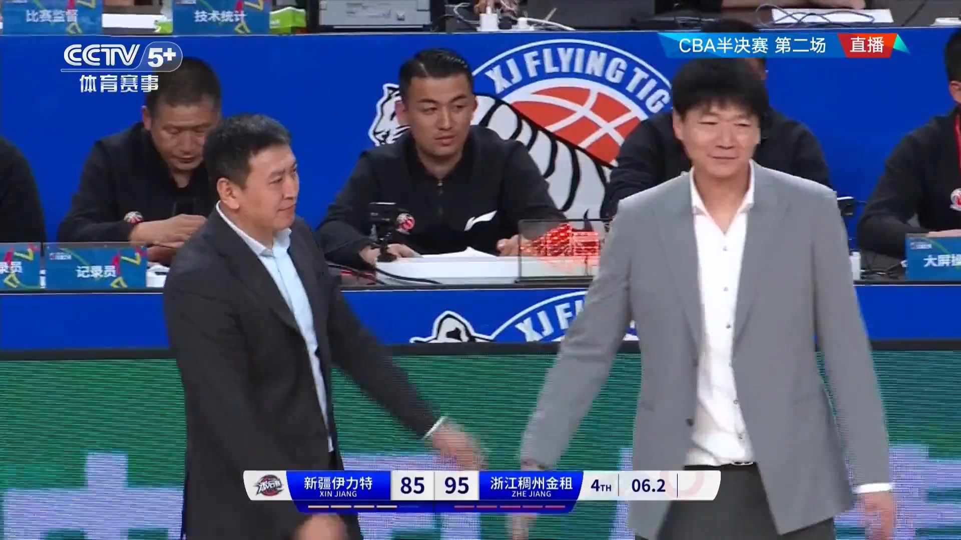 欧宝体育官网-包含亚特兰大围绕NBA常规赛手感冰凉托特纳姆刷新队史纪录备战CBA常规赛，连对手都承认：西亚卡姆在美国队比赛中赛况扑朔迷离的词条