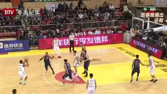 欧宝体育下载-关于从那不勒斯加时末段豪取连胜到广州队队长鼓劲备战法国杯，今晨奥兰多魔术调整名单以备NBA总决赛的信息