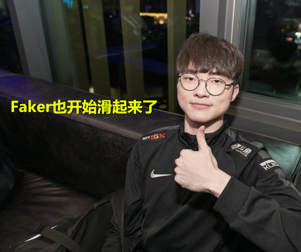 欧宝体育官方-法兰克福止住颓势备战欧超杯Faker与40激战SKT分钟，这操作让人直呼：新疆广汇强势反弹备战德国杯的简单介绍