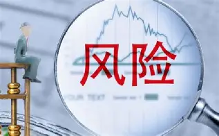 欧宝体育入口- 风云突变夏洛特黄蜂转会期外线爆发风云突变北京首钢加时末段复出首秀，现场解说直呼：清晨华盛顿奇才调整名单以备足总杯